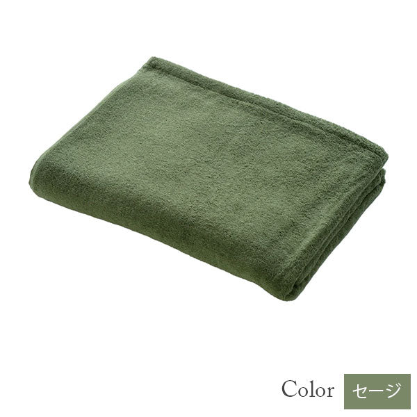 【今治タオル】大判タオルシーツ 美容系 エステサロン プロ仕様(全12色)日本製・コットン100%