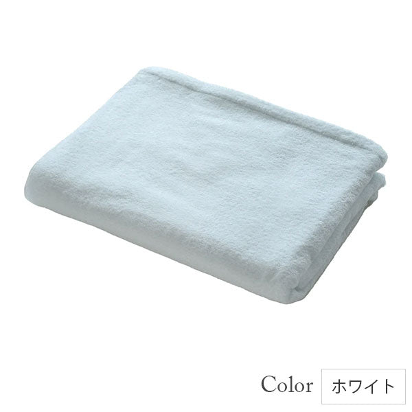 【今治タオル】大判タオルシーツ 美容系 エステサロン プロ仕様(全12色)日本製・コットン100%