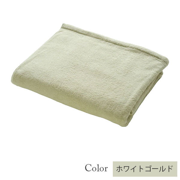 【今治タオル】大判タオルシーツ 美容系 エステサロン プロ仕様(全12色)日本製・コットン100%