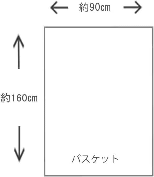 【今治タオル】バスケット(タオルケット)美容系 エステサロン プロ仕様(全14色)日本製・コットン100%