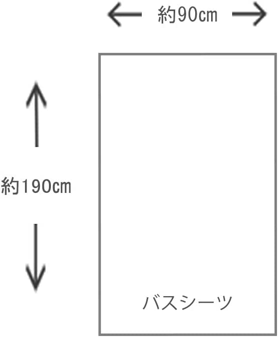 【今治タオル】バスシーツ(タオルシーツ)美容系 エステサロン プロ仕様(全14色)日本製・コットン100%