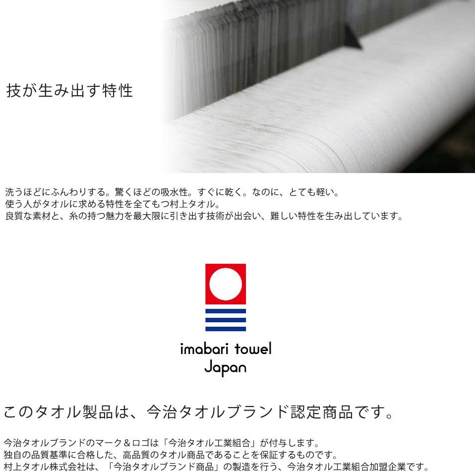 【今治タオル認定】幅広しっかりホールド ヘアターバン 美容系 サロン仕様(全10色)日本製・コットン100%