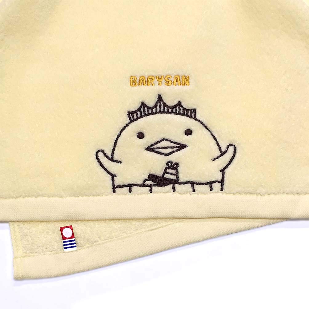【バリィさん×村上タオルコラボ】刺繍入りバスタオル
