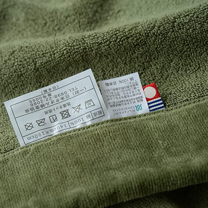 【今治タオル】大判タオルケット 美容系 エステサロン プロ仕様(全8色)日本製・コットン100%