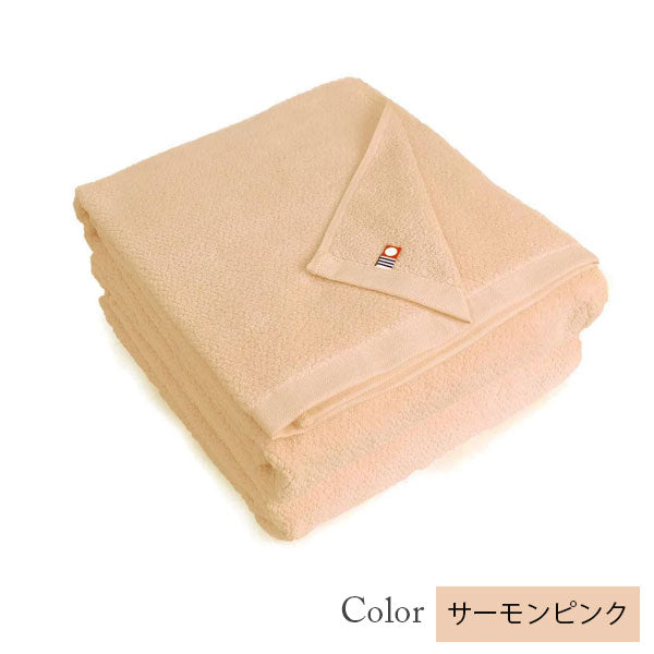 【32％割引】今治タオル バスタオル 2枚セット 美容系 プロ仕様｜全33色から選べる単色｜M color（エムカラー）日本製・コットン100％
