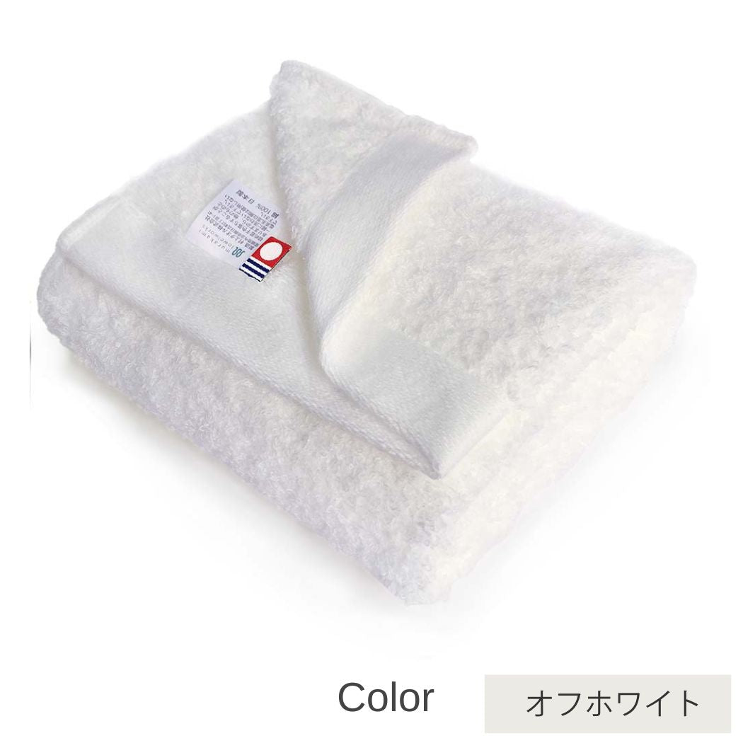 【今治タオル】フェイスタオル 1枚入 Premium Quality（プレミアムクオリティ）ふんわり やわらか スーペリア 日本製・コットン100%